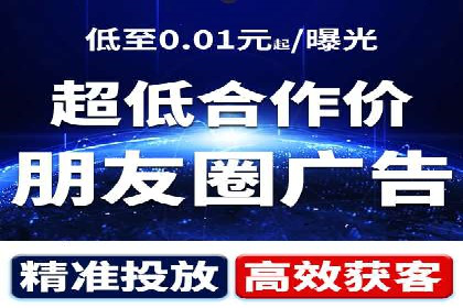竞价托管全流程：SEM的优化与执行