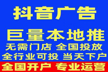 传统企业如何通过网络推广竞价实现转型