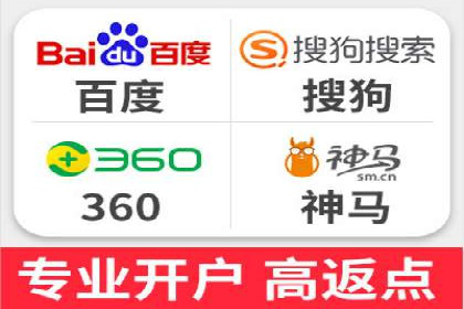SEM专员如何提升广告投放效果的真实案例